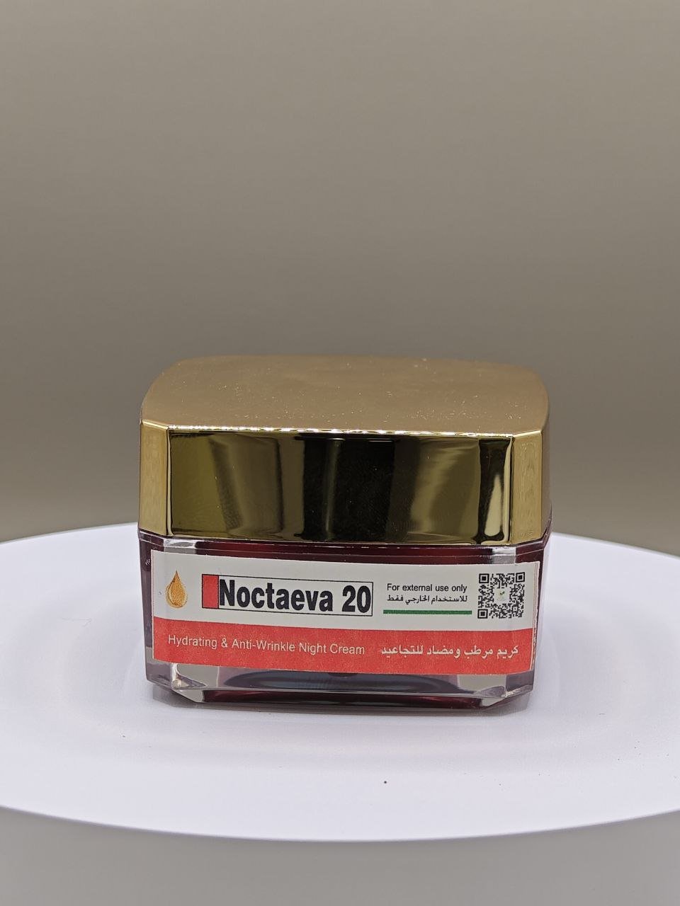 Noctaeva 20       نوكتاايفا كريم حجم 20 مل تقريبا