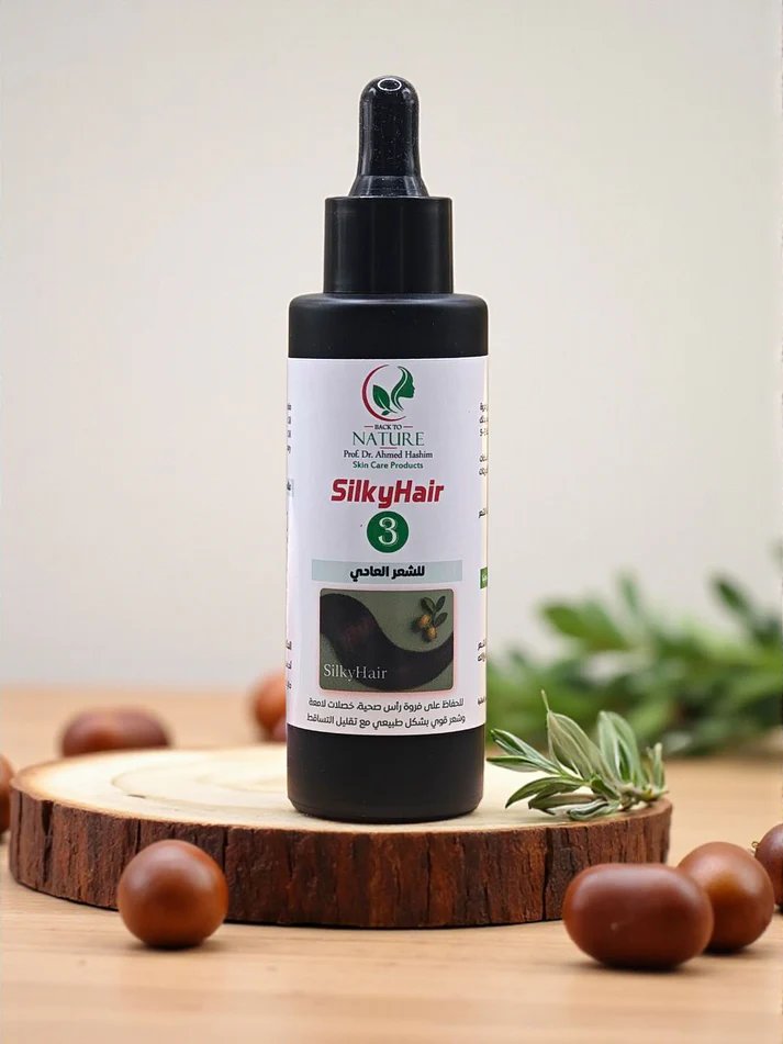 SilkyHair 3 حجم 50مل  تركيبة من الزيوت الطبيعية لتقليل التساقط وإعادة الحيوية للشعر العادي