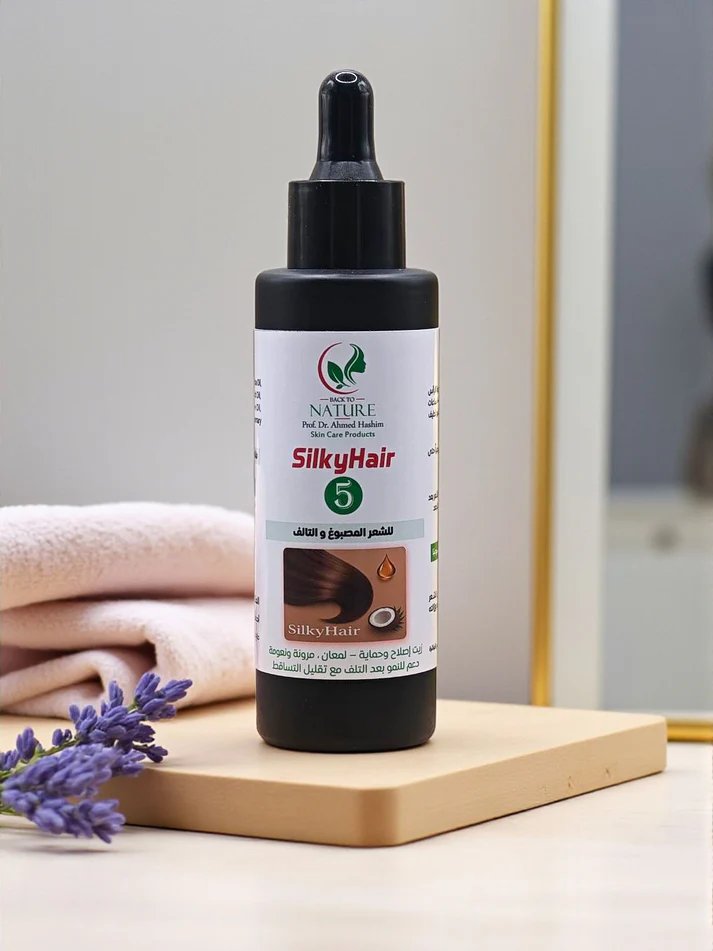 SilkyHair 5    حجم 50مل  تقليل التساقط وإعادة الحيوية للشعر التالف والمصبوغ