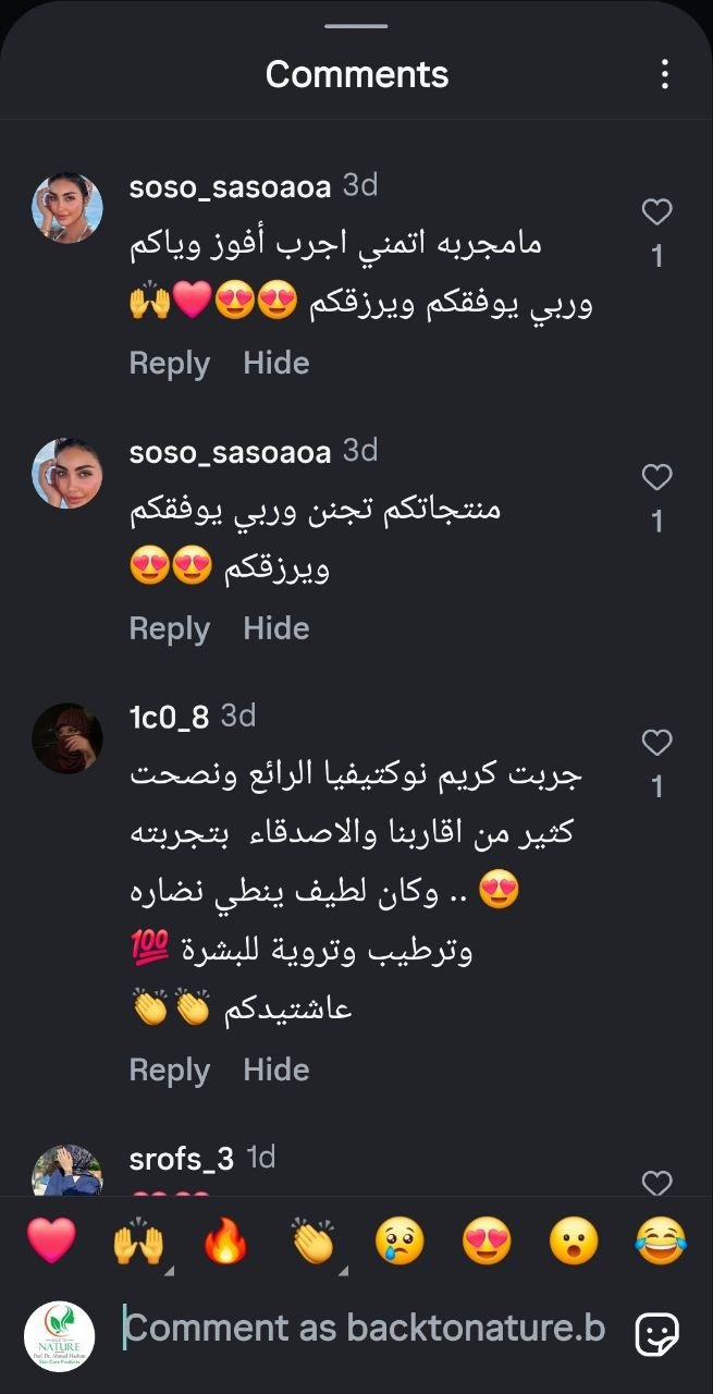 صورة التقييم