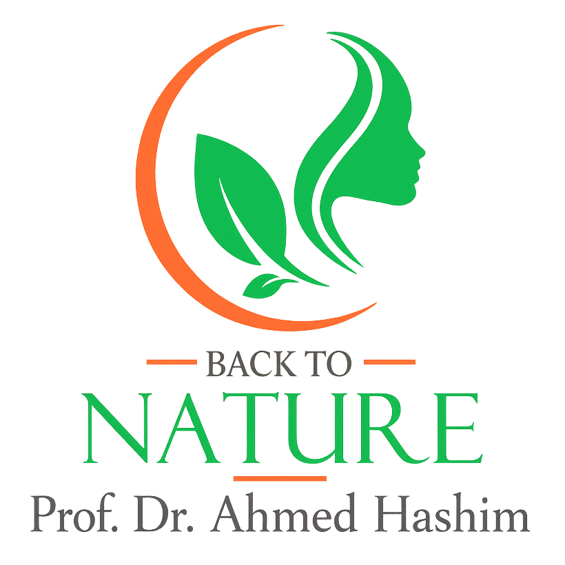 Dr. Ahmed Store Logo